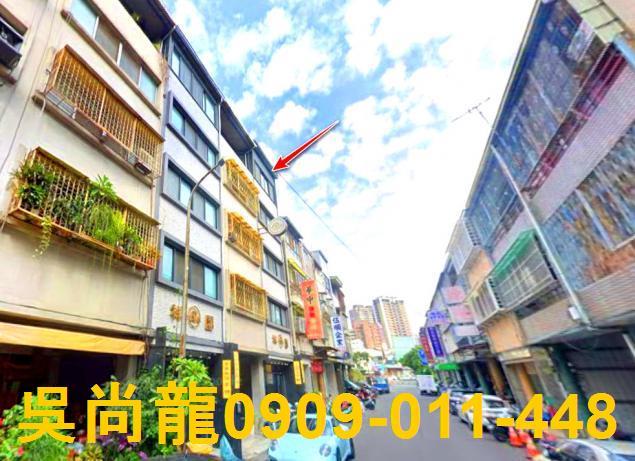 台中北區透天法拍-4
