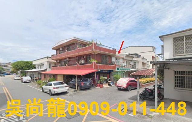 花蓮花蓮市透天拍賣-2