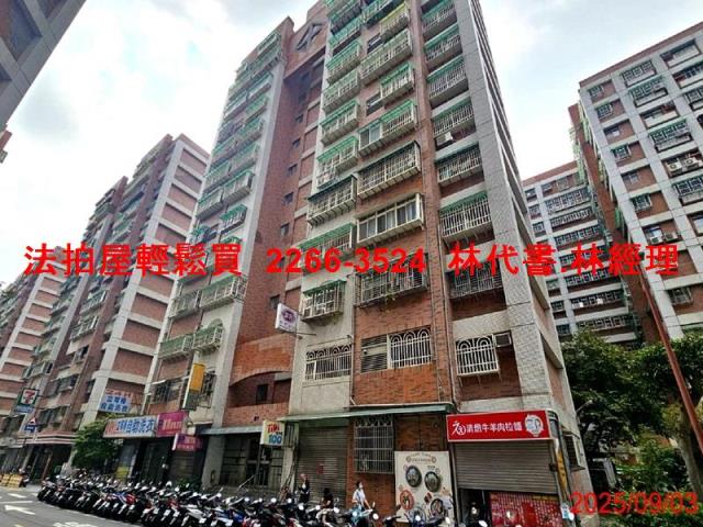 八德法拍大樓-3
