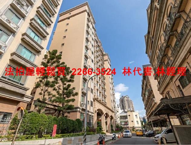 桃園桃園區法拍大樓-11