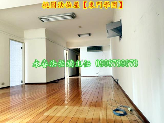 桃園桃園區法拍華廈-8