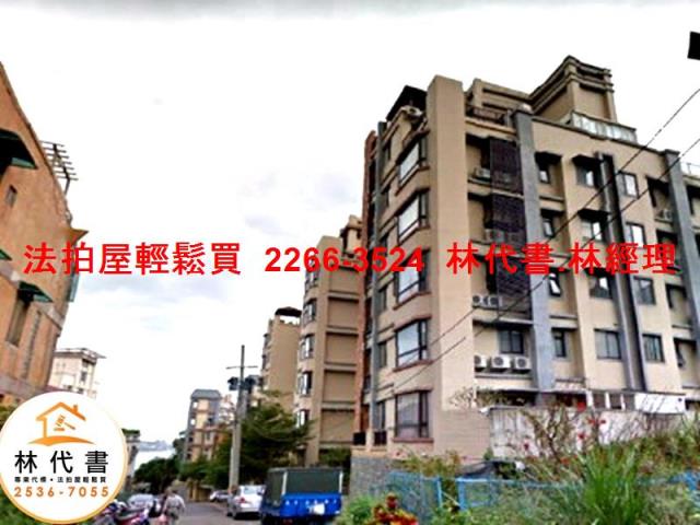 新北淡水華廈法拍-10