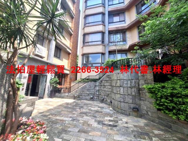 新北淡水華廈法拍-2