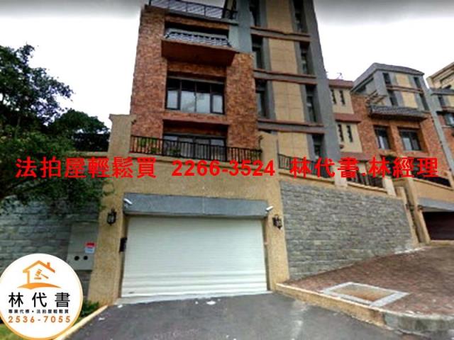 新北淡水華廈法拍-8