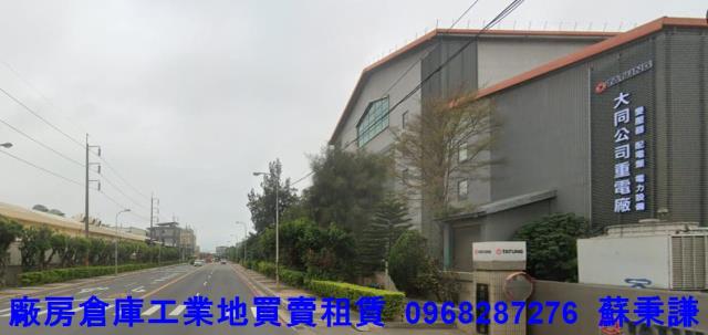 桃園大園廠房-2