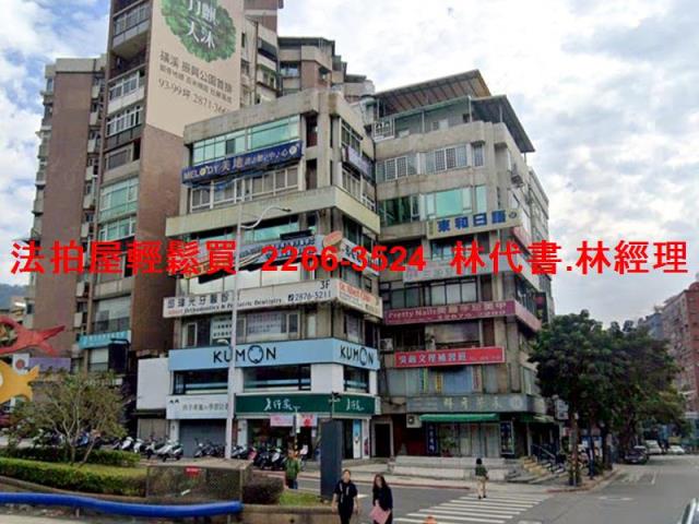 台北士林華廈法拍-2
