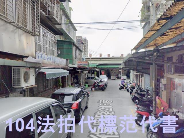 新北新莊拍賣公寓-6