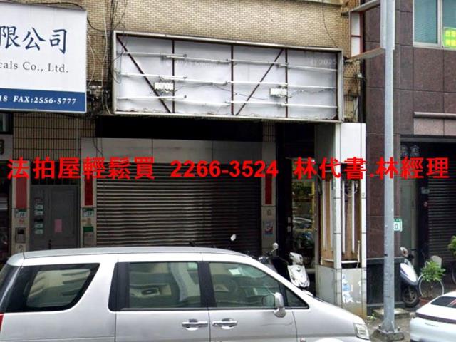 台北大同區法拍公寓-3