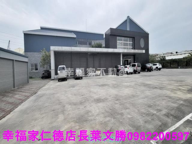 台南廠辦-11
