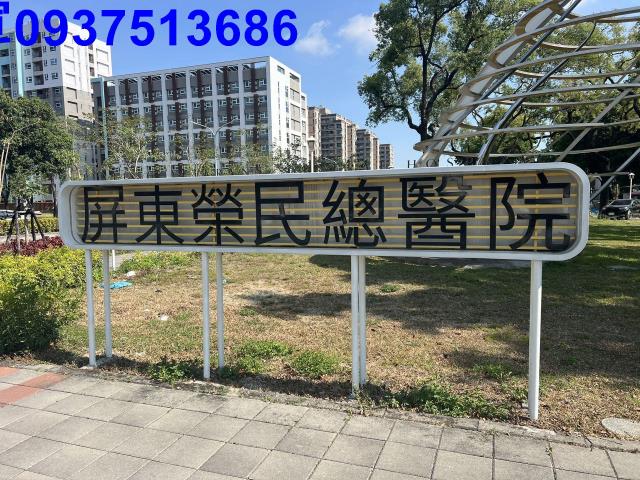 屏東透天-13