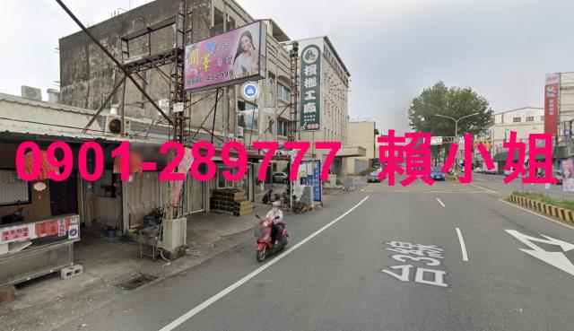 竹山透天法拍-2