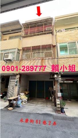 彰化市法拍透天-2