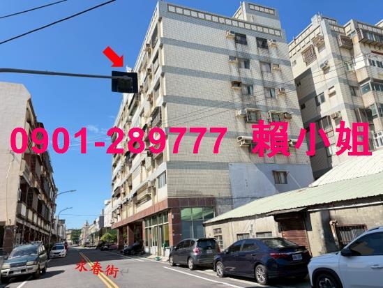 鹿港大樓法拍-7