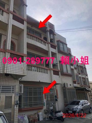 福興透天法拍-2