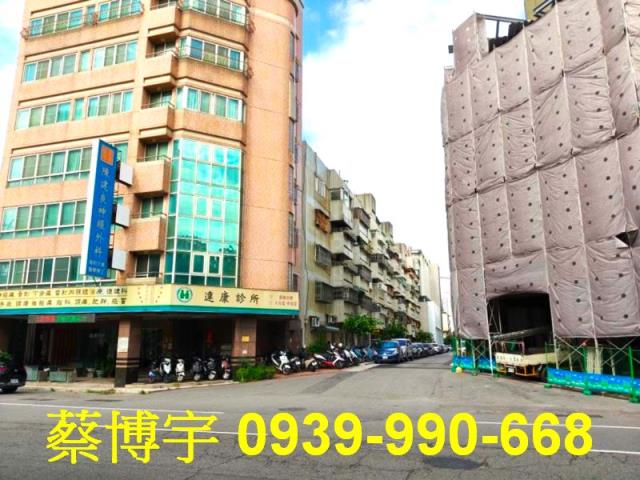 西區模範街法拍屋公寓