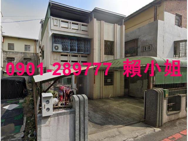 彰化社頭法拍透天-2