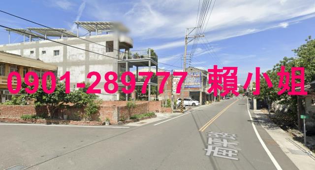 彰化大城透天法拍-4