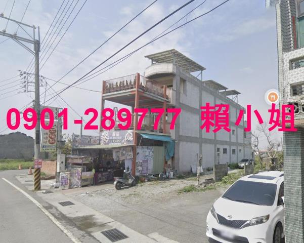 彰化大城透天法拍-6