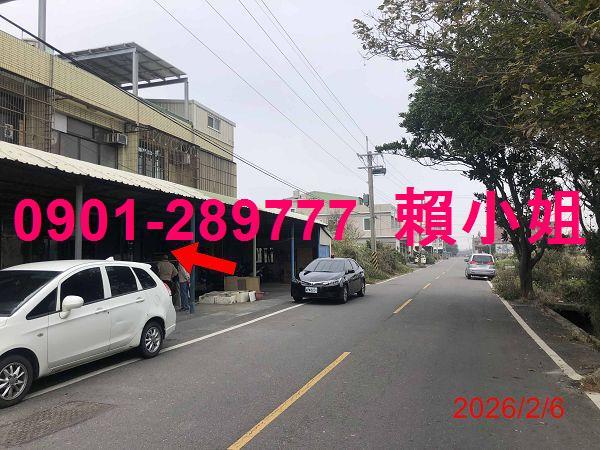 彰化芳苑透天法拍-8