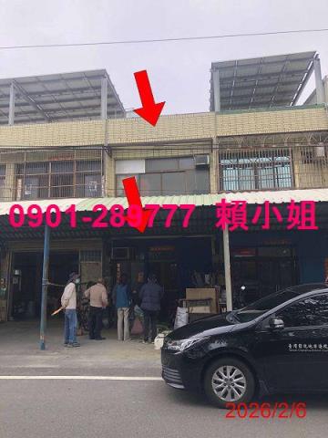 彰化芳苑透天法拍-2