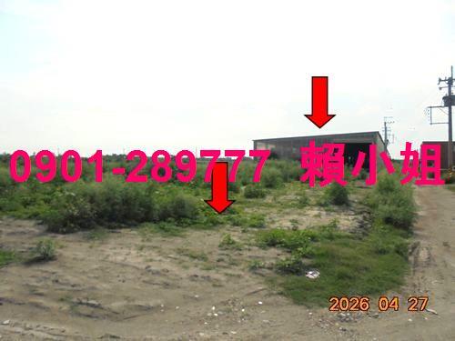 彰化芳苑拍賣廠房-7
