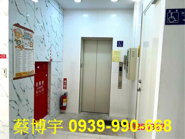 中區法拍屋成功路套房