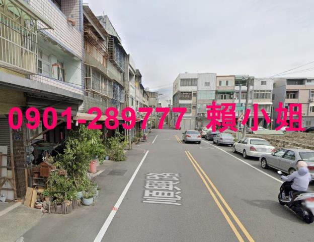 竹南法拍透天-3