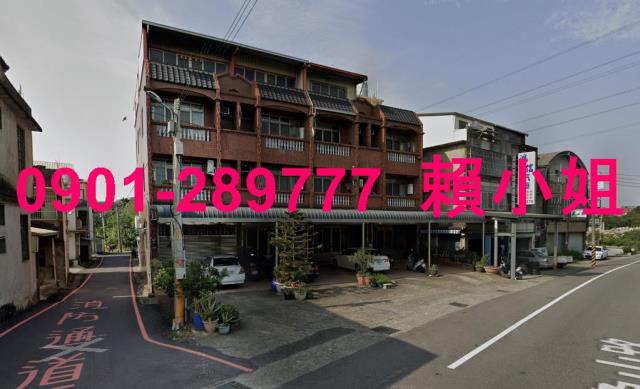 頭屋透天拍賣-5