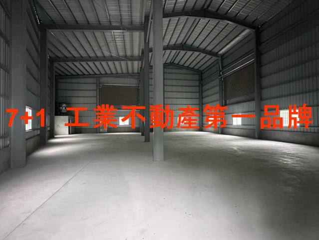 屏東市廠房-1