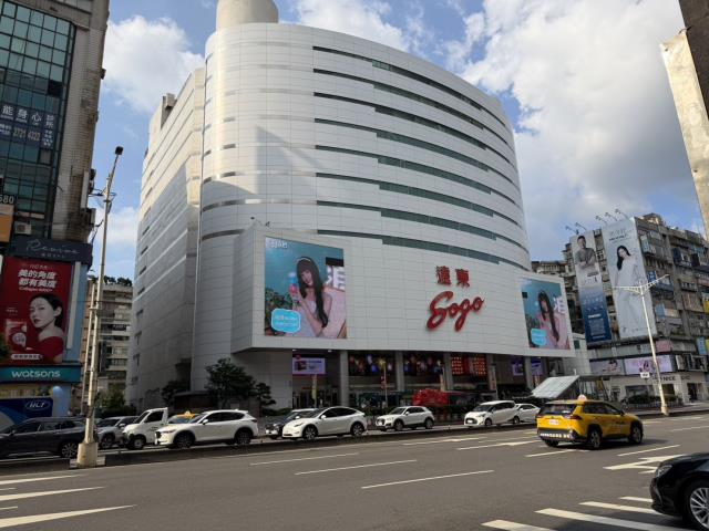 台北大安區大樓-1