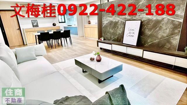 宜蘭羅東華廈-6