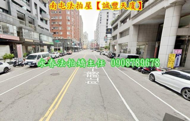南屯大樓法拍-4