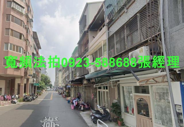 北區法拍透天-3