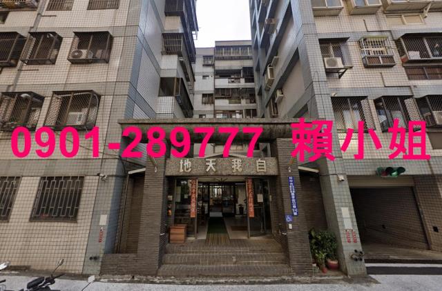 北屯法拍華廈-2