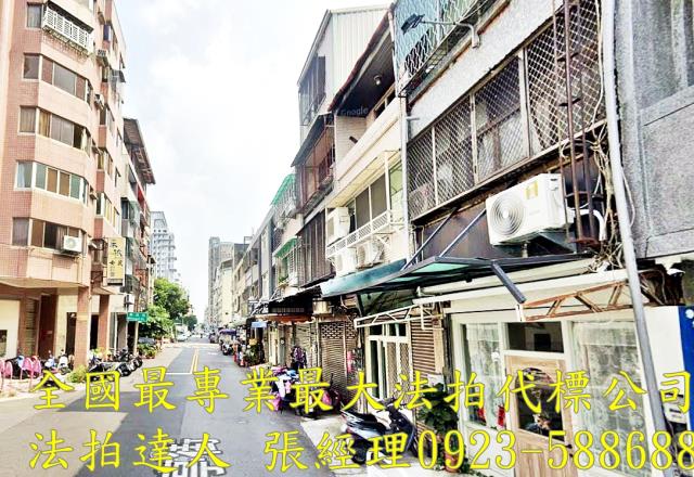 北區法拍透天-3