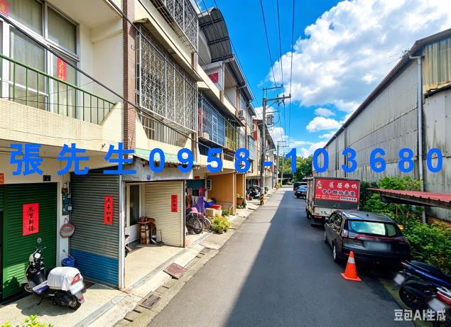 南投透天法拍-4