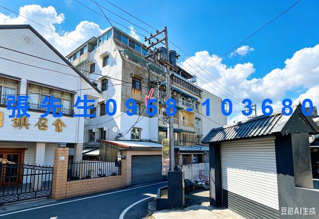 屏東公寓法拍-3