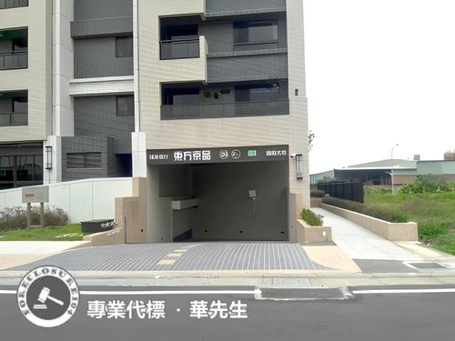 桃園觀音大樓法拍-4