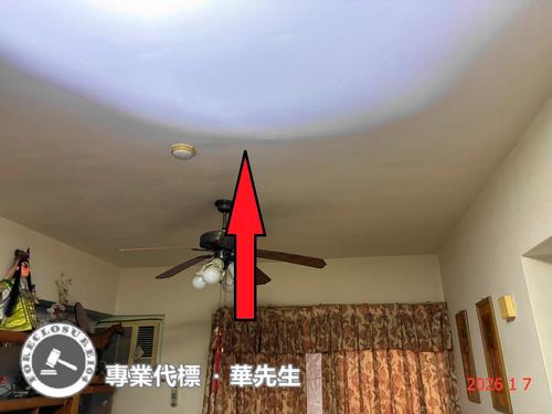 桃園法拍華廈-1