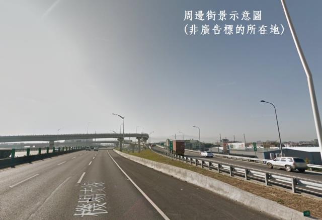 桃園廠房-1
