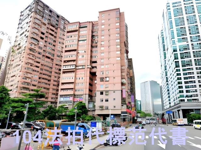 新北大樓法拍-1