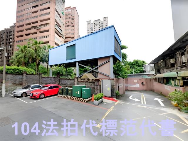 新北大樓法拍-6