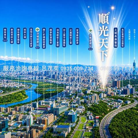 新北土城大樓-15