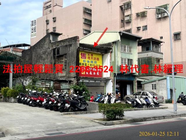 樹林透天法拍-5