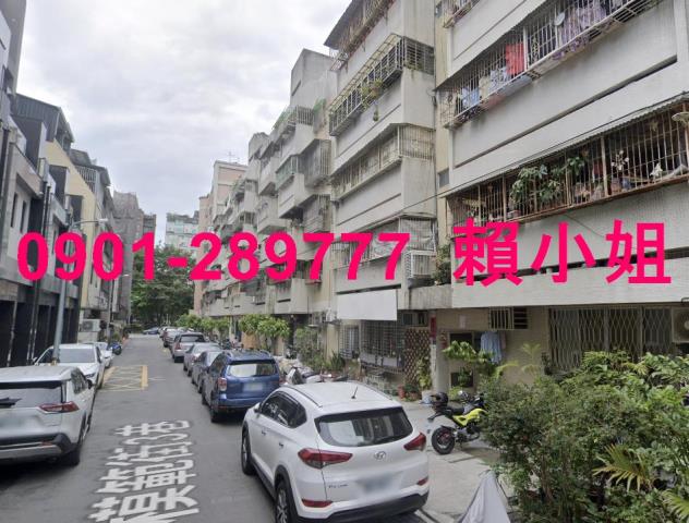 西區法拍公寓-2