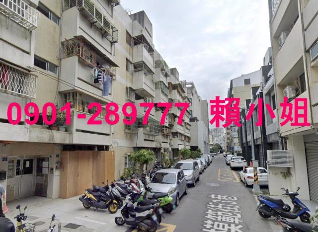 西區法拍公寓-3