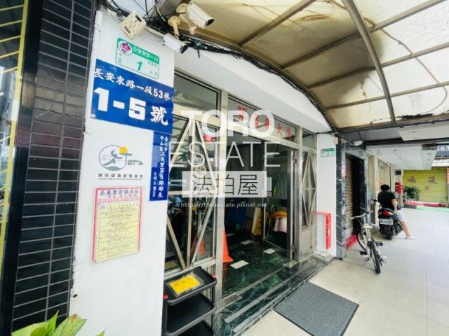 中山區法拍華廈-3