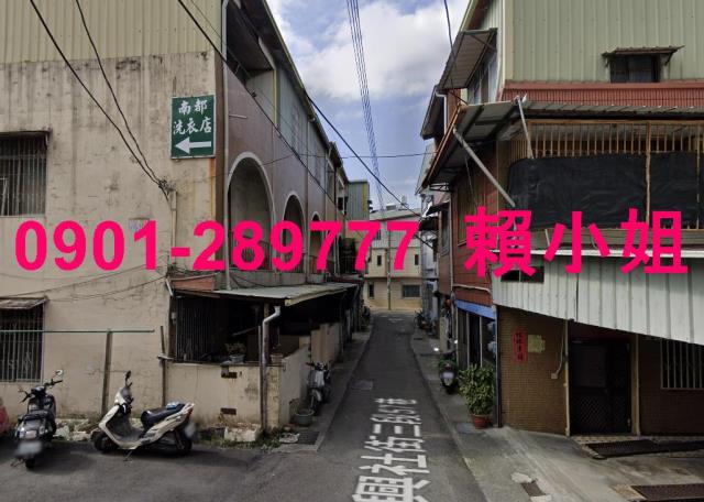 新社透天法拍-5