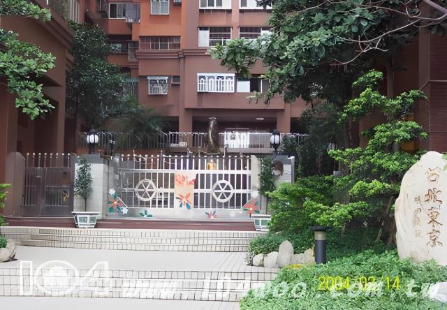 桃園桃園區法拍大樓-1