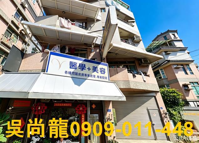 南投埔里法拍透天-2